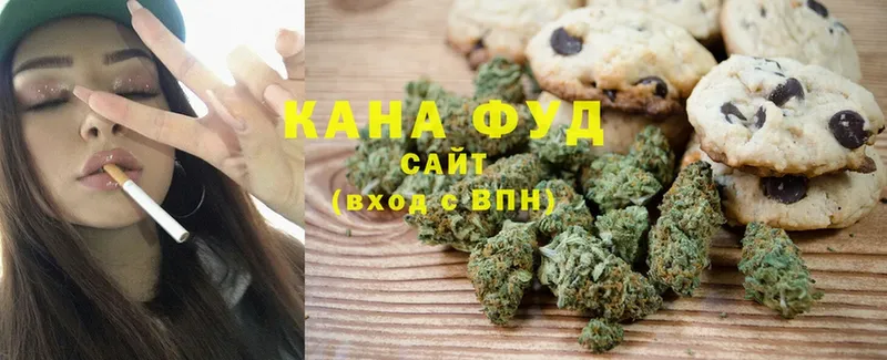 Cannafood конопля  Санкт-Петербург 