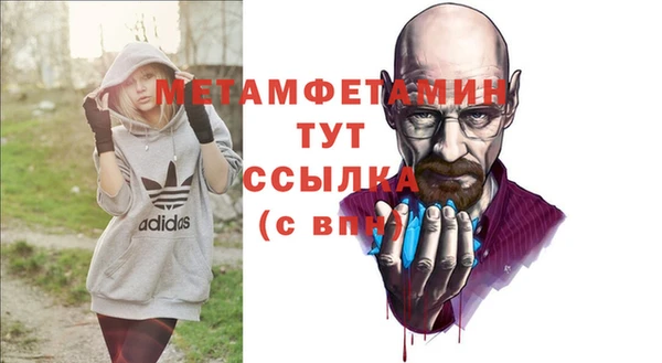 МДПВ Верея